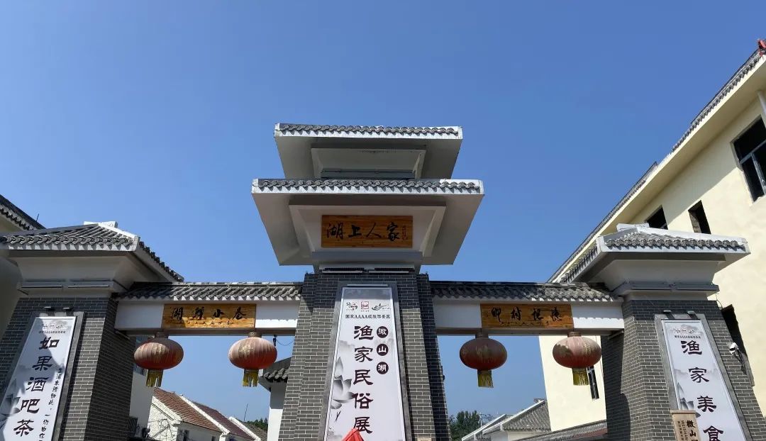 微山岛景区门票_微山岛风景区门票多少钱_微山岛景区旅游攻略