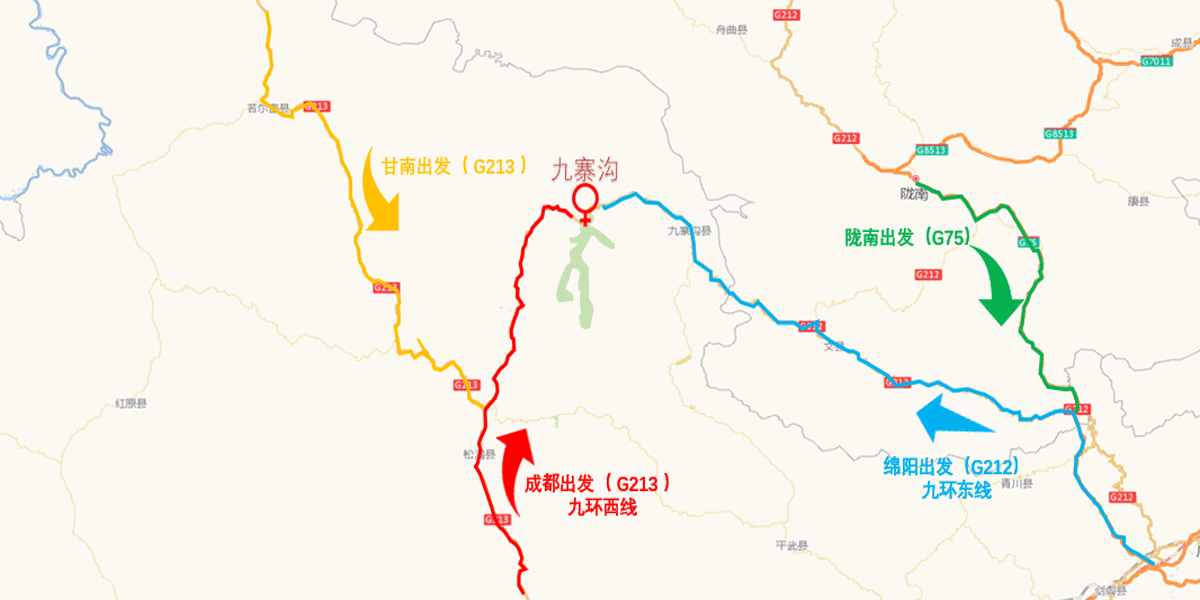 九寨沟2日旅游攻略-九寨沟攻略旅游景点