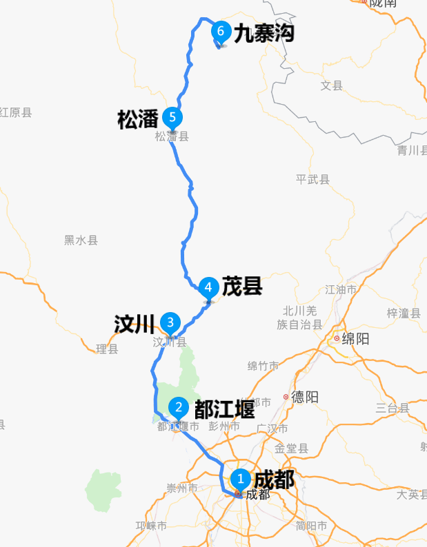 九寨沟2日旅游攻略_九寨沟攻略旅游景点_九寨沟攻略旅游攻略