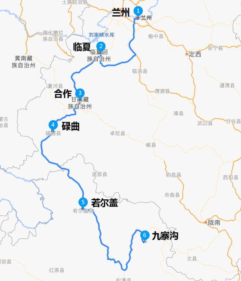 九寨沟2日旅游攻略_九寨沟攻略旅游攻略_九寨沟攻略旅游景点