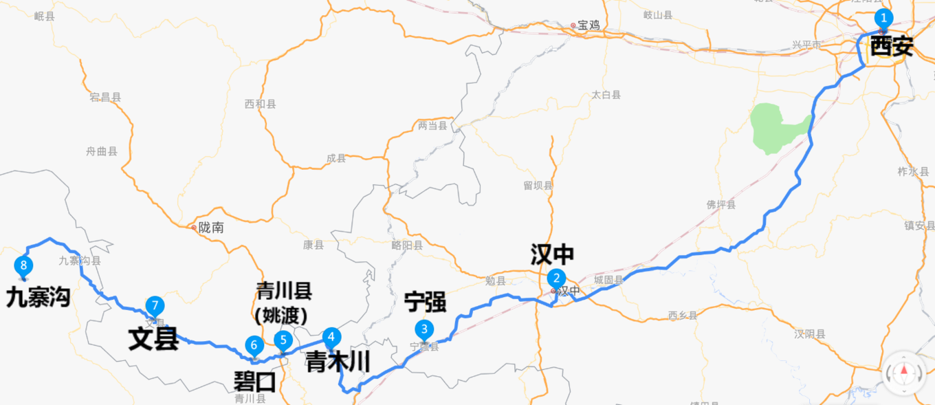九寨沟攻略旅游景点_九寨沟2日旅游攻略_九寨沟攻略旅游攻略