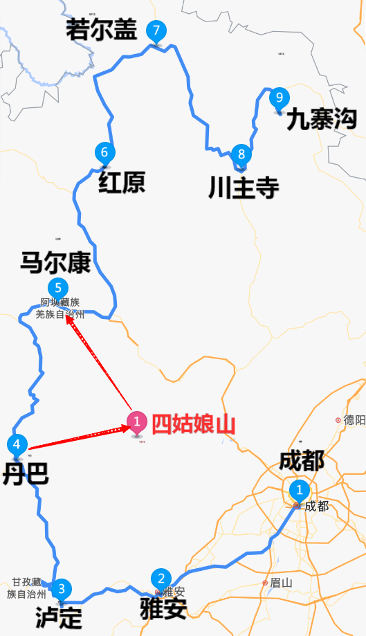 九寨沟攻略旅游攻略_九寨沟攻略旅游景点_九寨沟2日旅游攻略