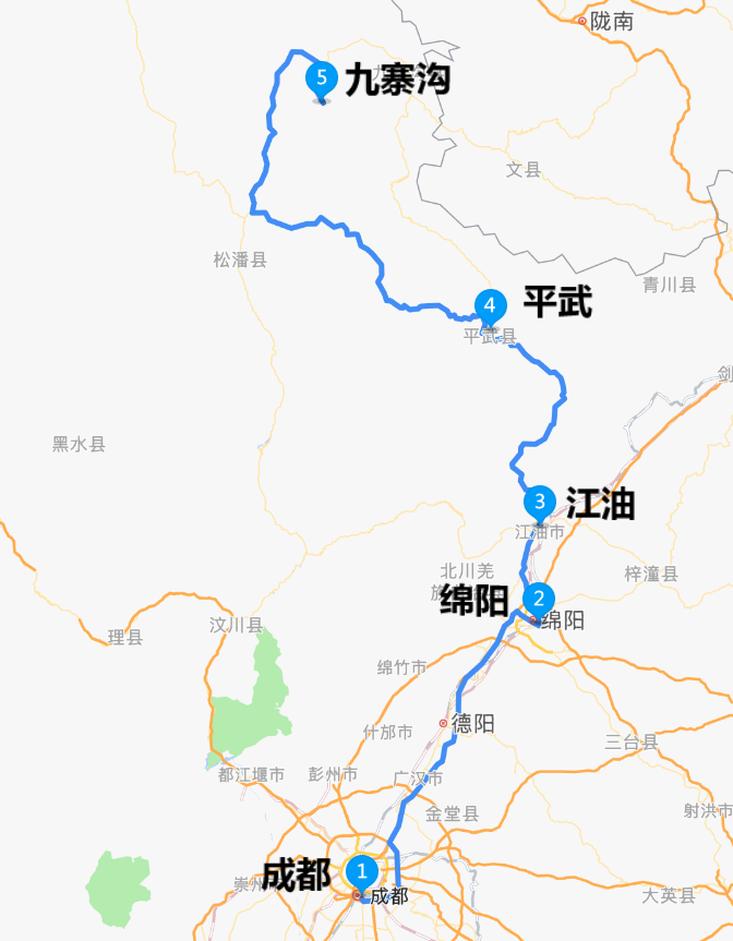 九寨沟攻略旅游景点_九寨沟攻略旅游攻略_九寨沟2日旅游攻略