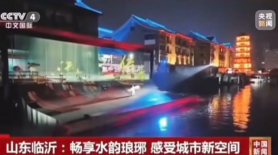 临沂旅游路线攻略2021_攻略旅游临沂路线_临沂旅游攻略