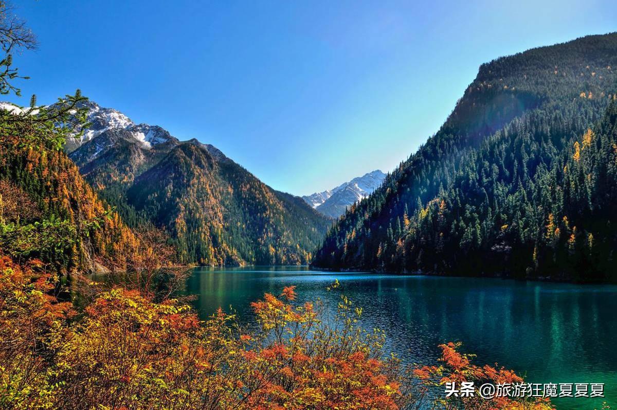 九寨沟攻略旅游自由行_九寨沟2日旅游攻略_九寨沟攻略旅游景点