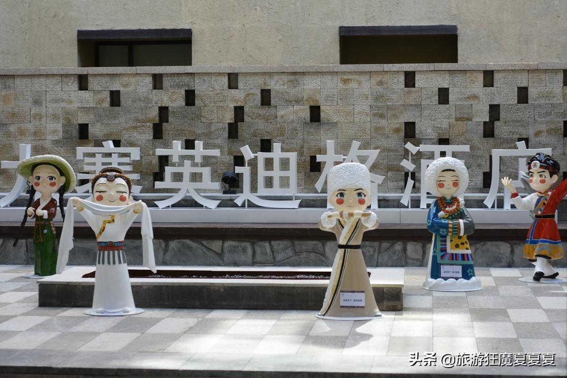 九寨沟2日旅游攻略_九寨沟攻略旅游自由行_九寨沟攻略旅游景点