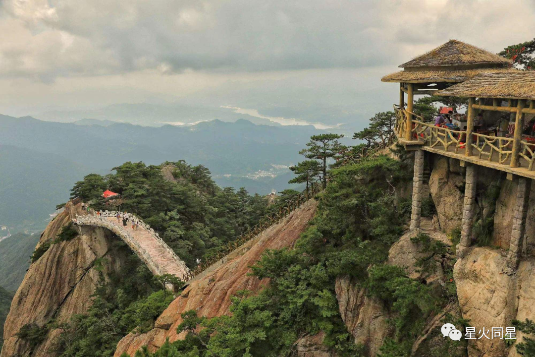 大别山2日旅游攻略_山东大学旅游景点_山大有什么好玩的地方