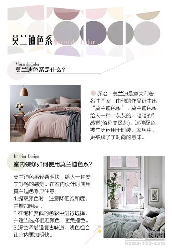 客厅时尚个性挂钟图片_2021年客厅挂钟最新款图片_客厅时尚挂画图片