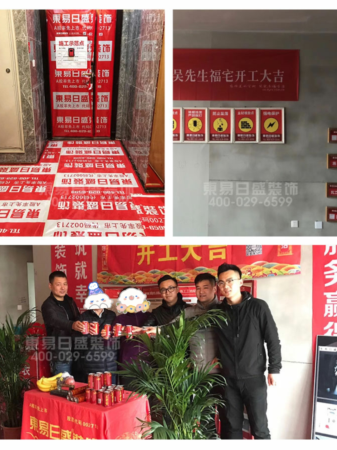 客厅时尚挂画图片_客厅时尚个性挂钟图片_2021年客厅挂钟最新款图片