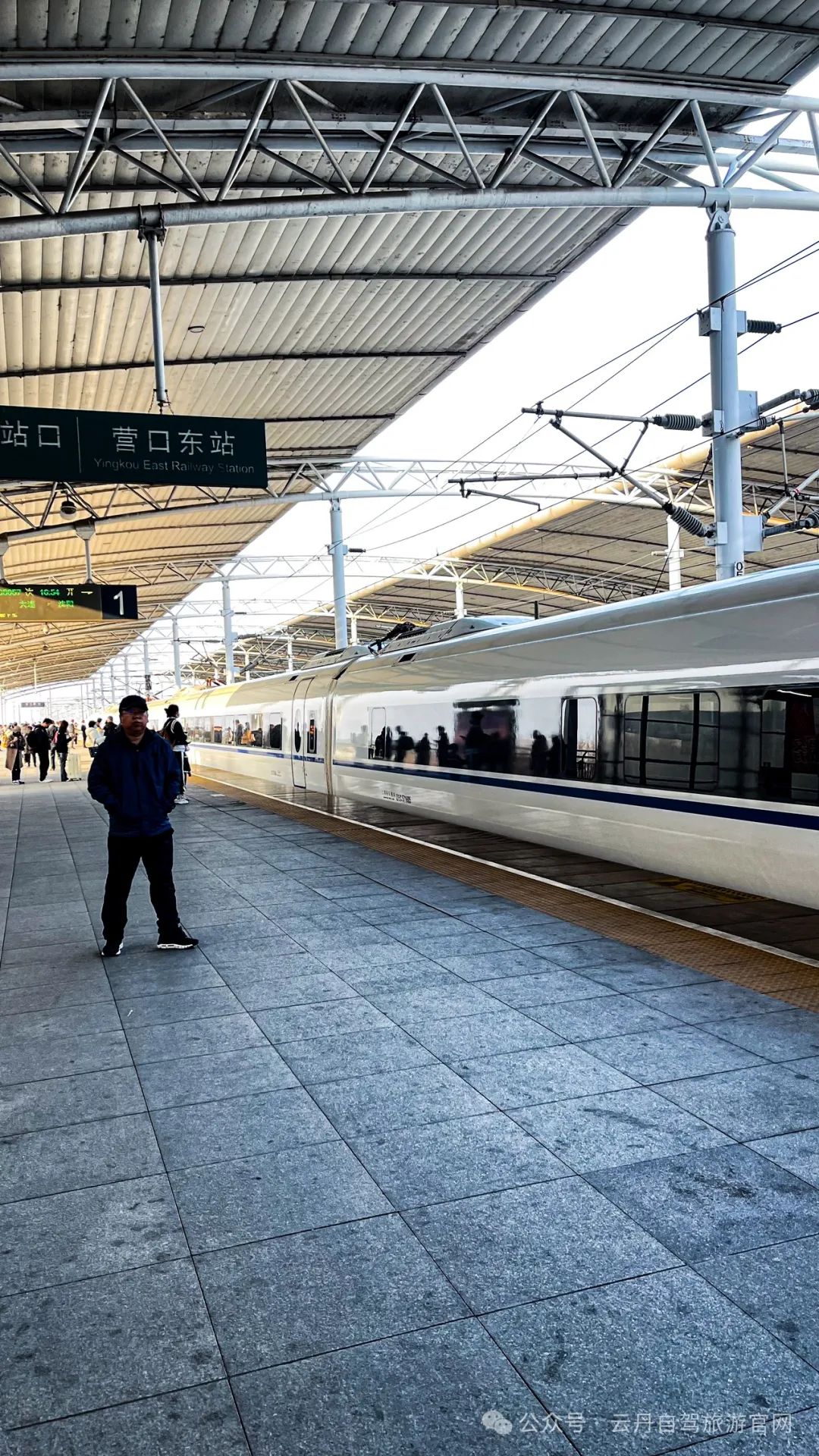 横店旅游路线_横店旅游攻略及费用_横店旅游攻略2024