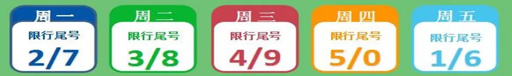 保定狼牙山一日游攻略_保定狼牙山旅游攻略_保定攻略狼牙旅游山庄在哪