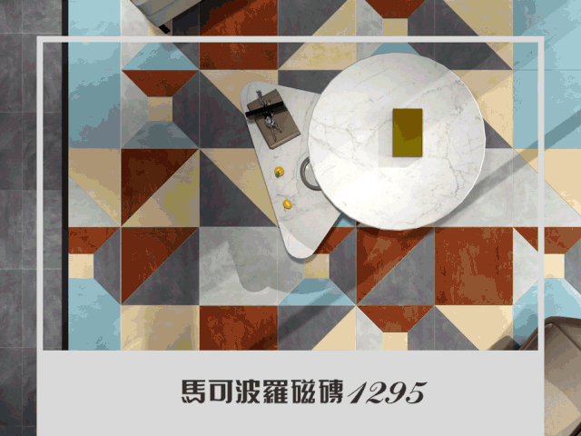 时尚空间图片_时尚图片创意个性_时尚图片库