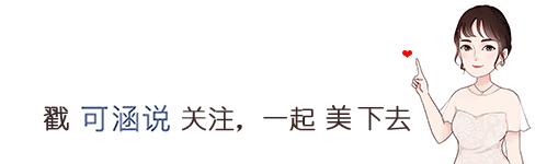 国外时尚微博-国外时尚博主ins推荐