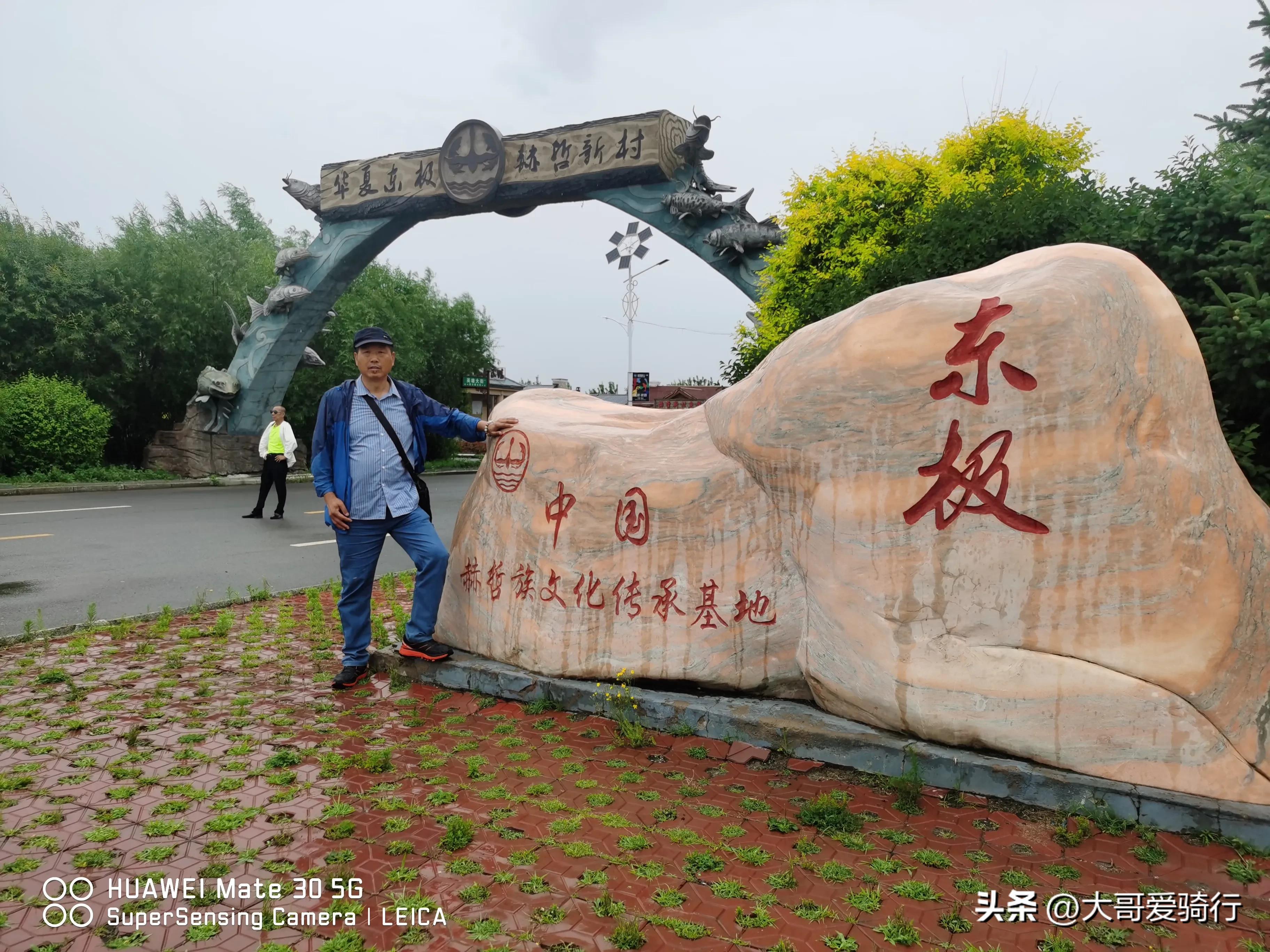 东北三省旅游攻略-东北三省的旅游攻略(图12) 东北三省的旅游攻略_东北三省的旅游路线策划_东北三省旅游攻略