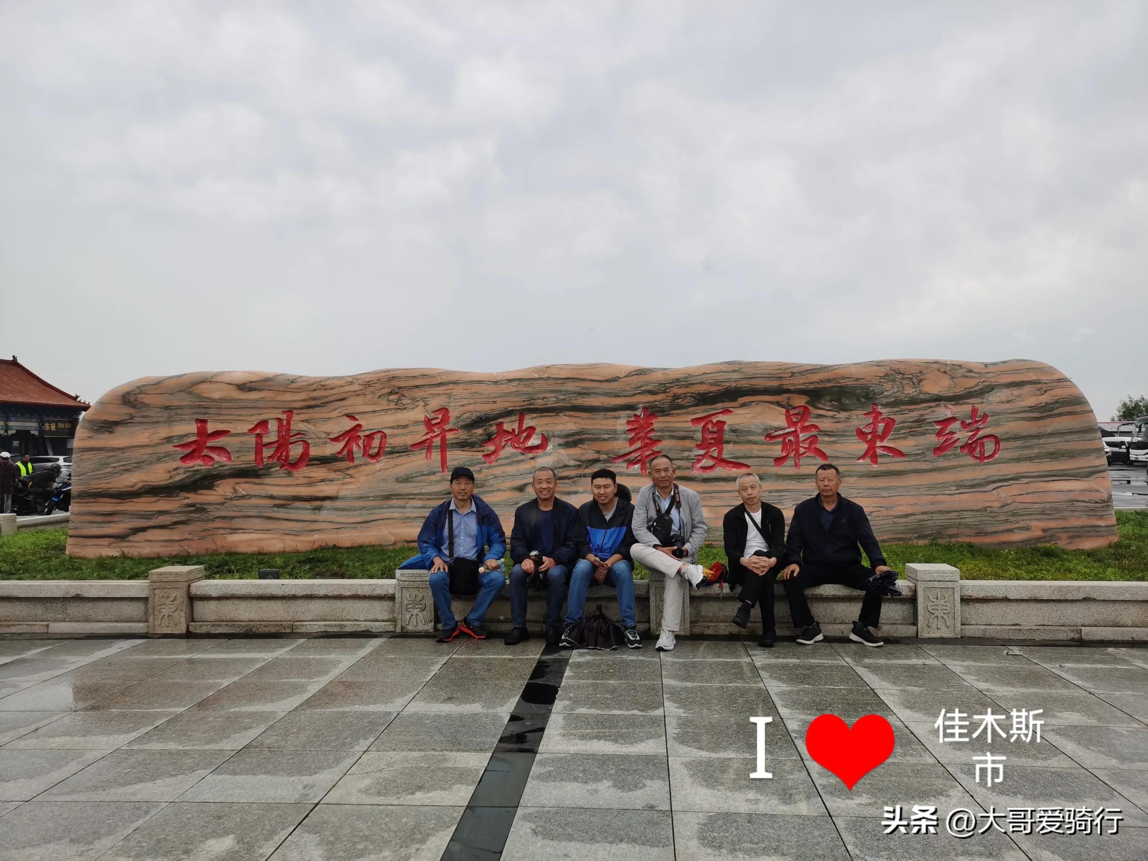 东北三省旅游攻略-东北三省的旅游攻略(图13) 东北三省的旅游路线策划_东北三省旅游攻略_东北三省的旅游攻略