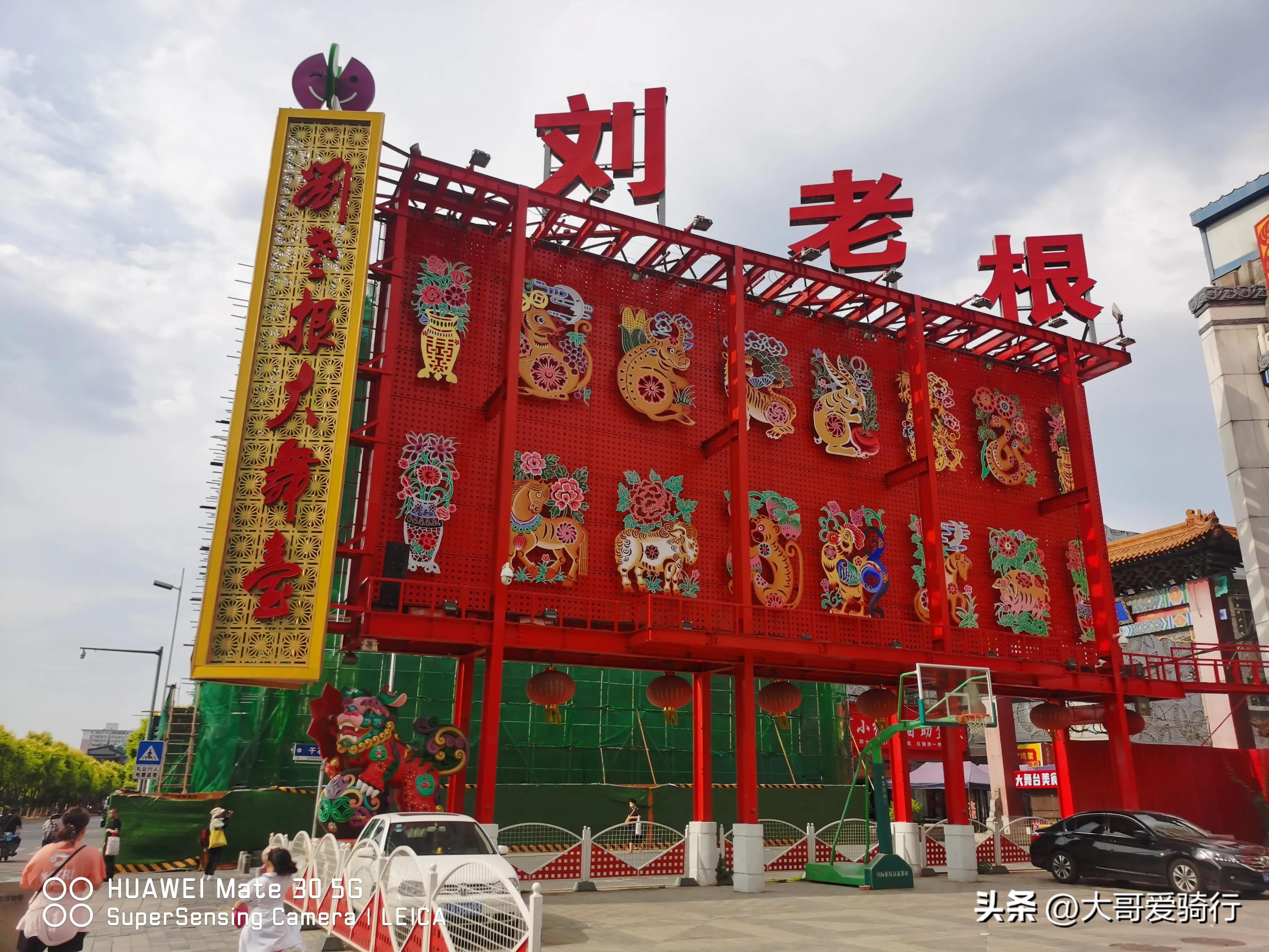 东北三省旅游攻略-东北三省的旅游攻略(图3) 东北三省的旅游攻略_东北三省旅游攻略_东北三省的旅游路线策划