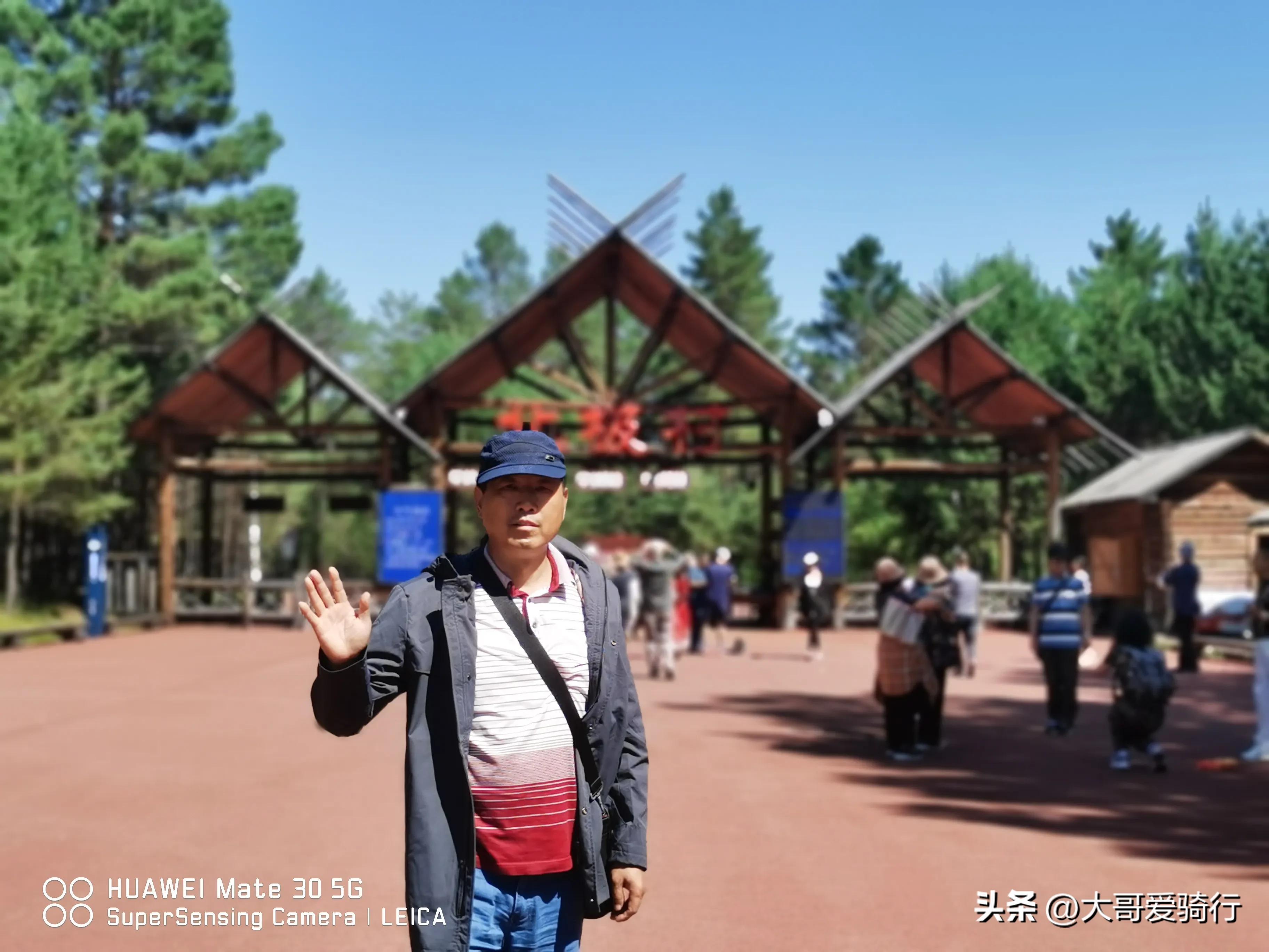 东北三省旅游攻略-东北三省的旅游攻略(图21) 东北三省的旅游路线策划_东北三省旅游攻略_东北三省的旅游攻略