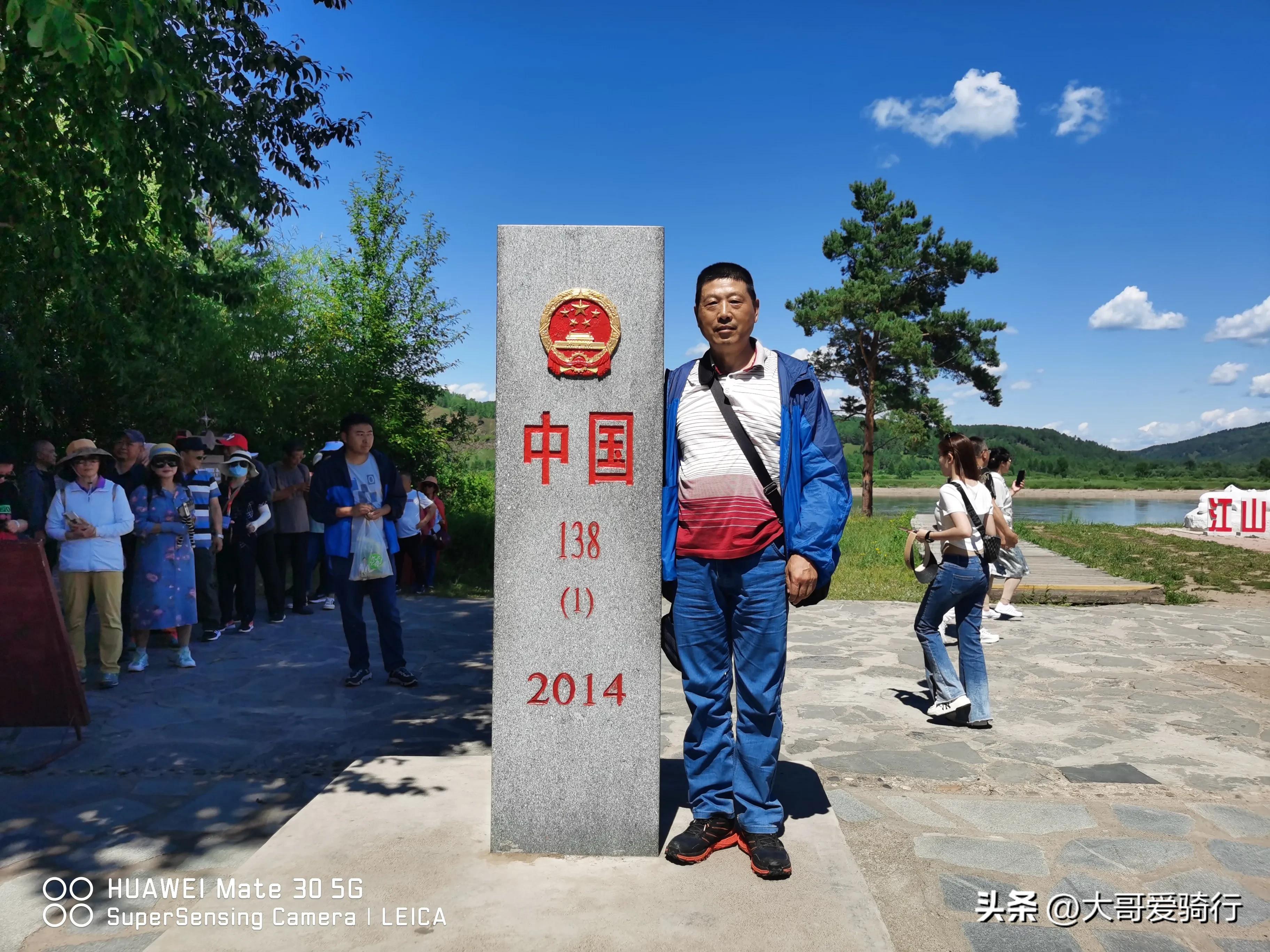 东北三省旅游攻略-东北三省的旅游攻略(图24) 东北三省旅游攻略_东北三省的旅游攻略_东北三省的旅游路线策划