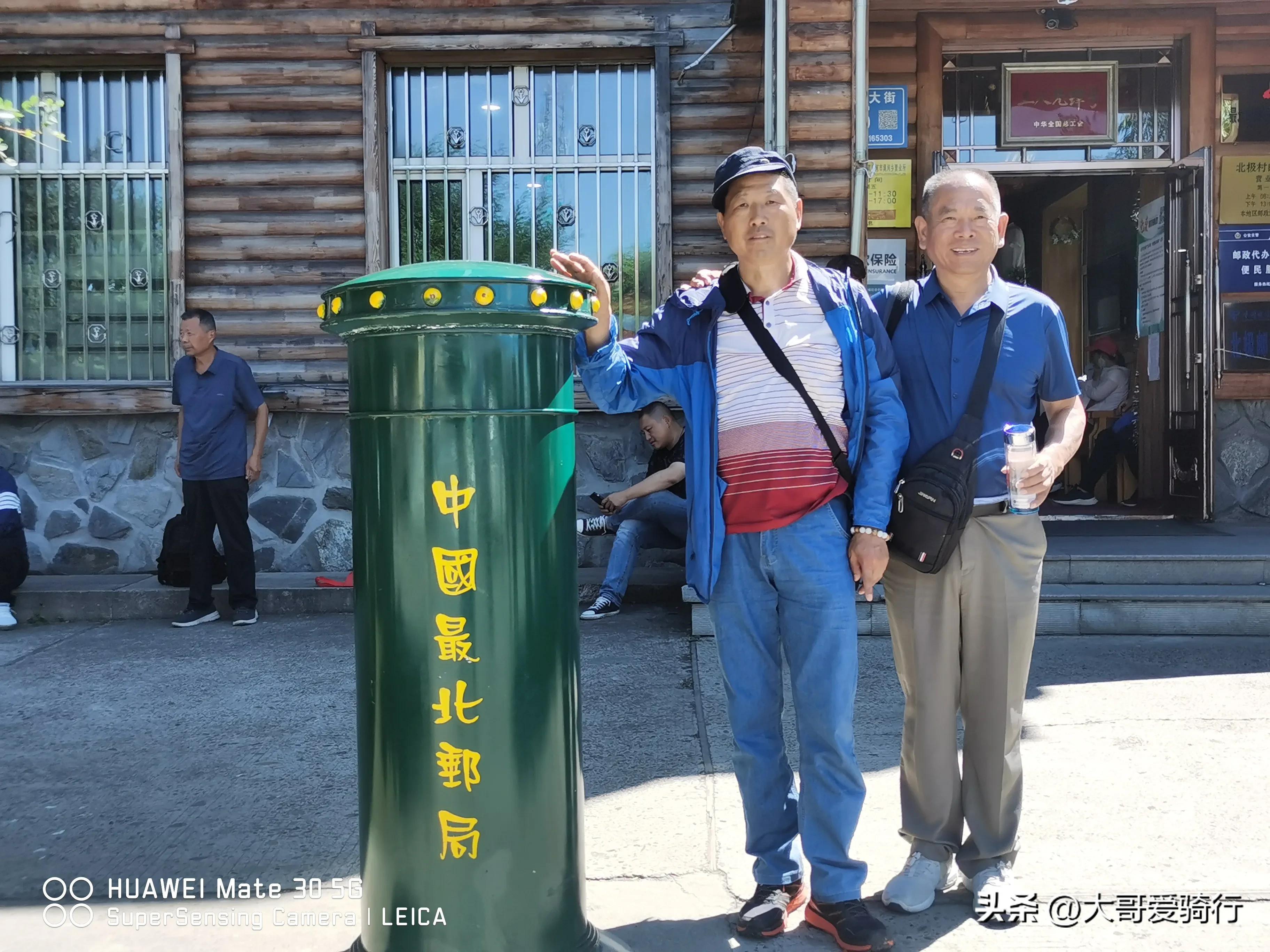 东北三省旅游攻略-东北三省的旅游攻略(图25) 东北三省旅游攻略_东北三省的旅游攻略_东北三省的旅游路线策划