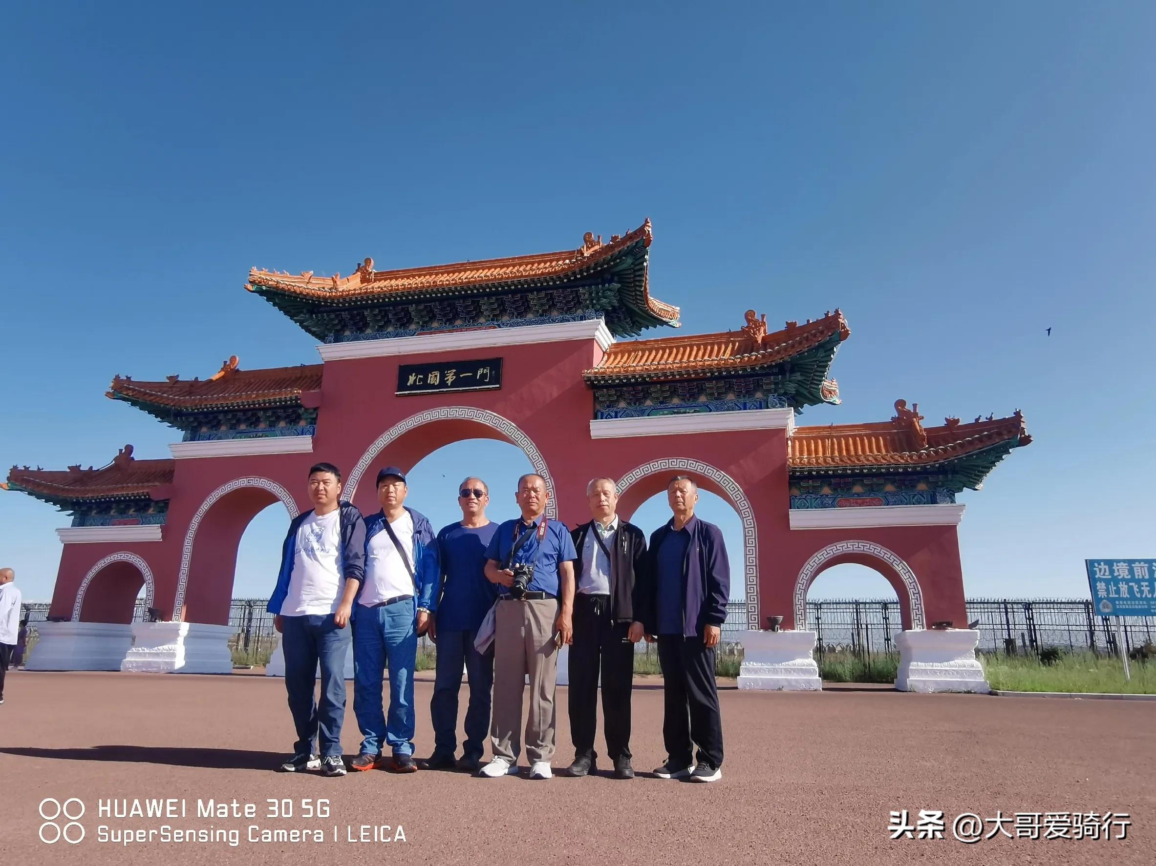 东北三省旅游攻略-东北三省的旅游攻略(图28) 东北三省旅游攻略_东北三省的旅游路线策划_东北三省的旅游攻略