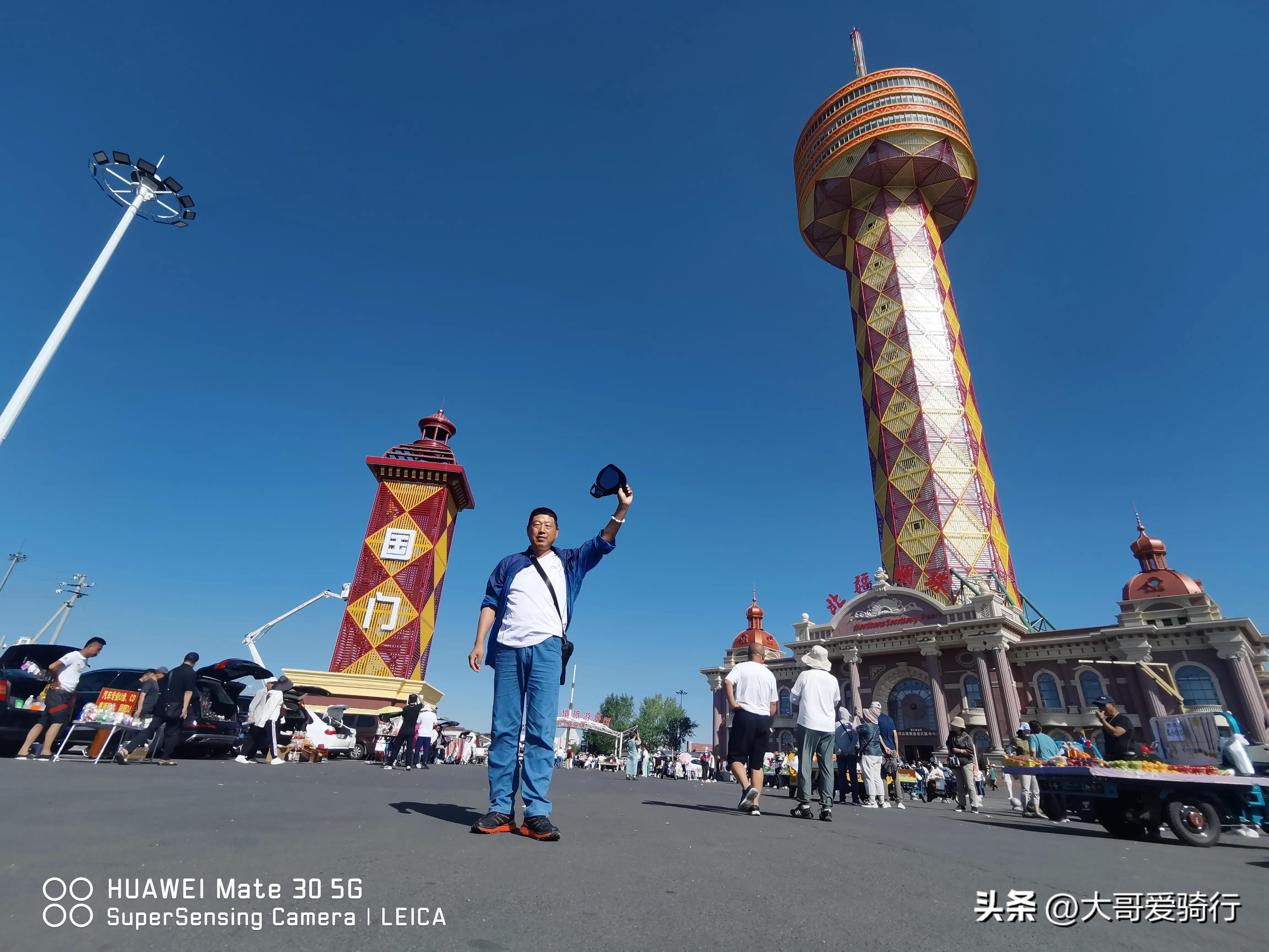 东北三省旅游攻略-东北三省的旅游攻略(图29) 东北三省的旅游路线策划_东北三省旅游攻略_东北三省的旅游攻略