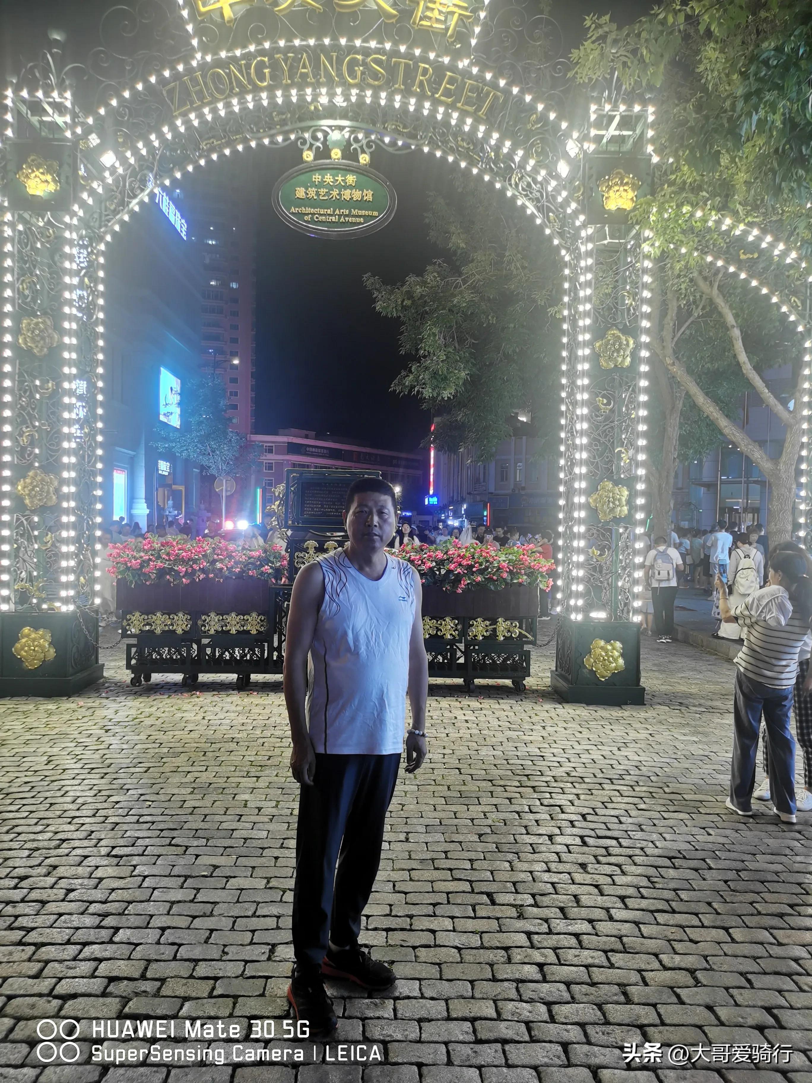 东北三省旅游攻略-东北三省的旅游攻略(图35) 东北三省旅游攻略_东北三省的旅游路线策划_东北三省的旅游攻略