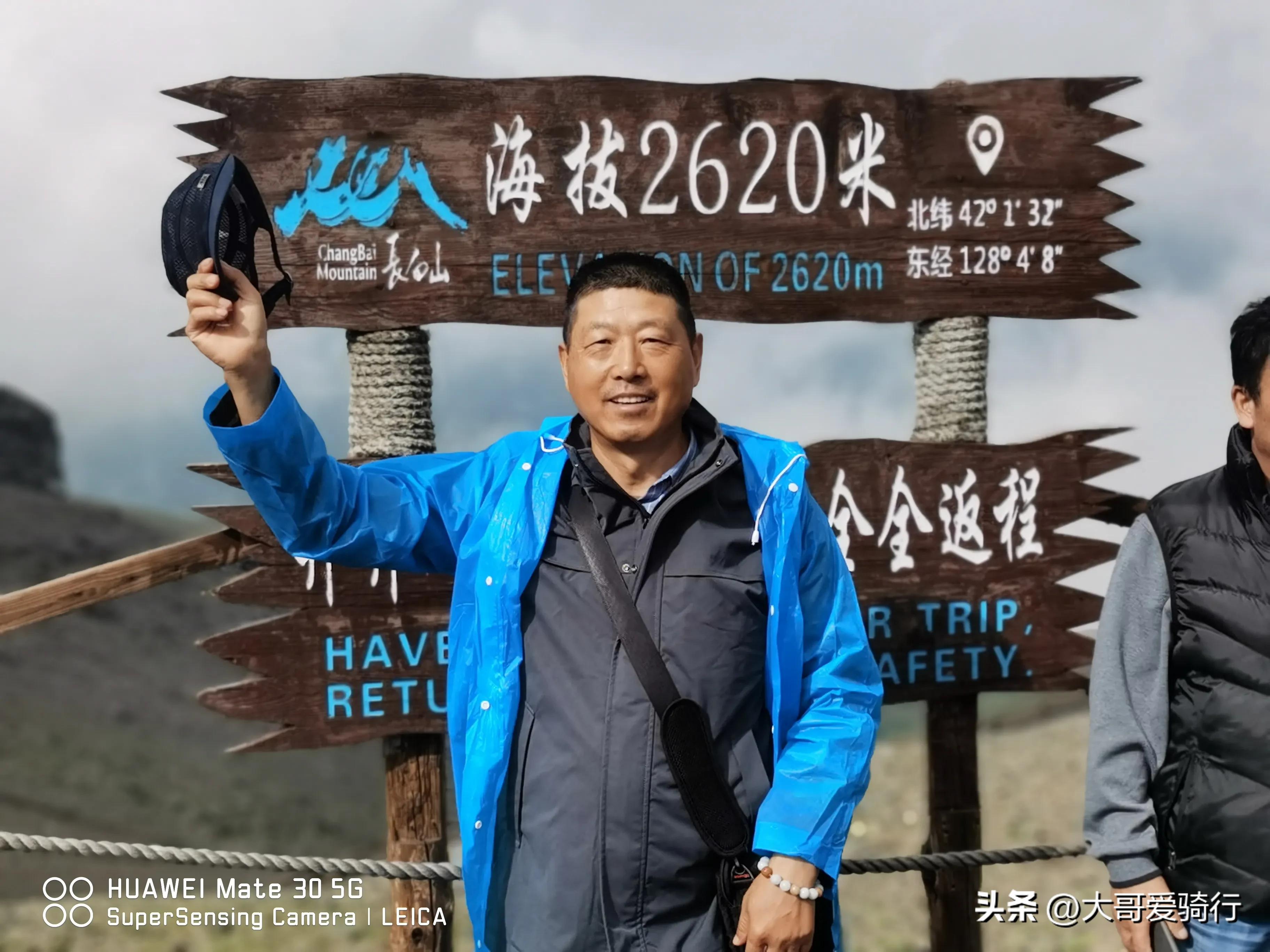 东北三省旅游攻略-东北三省的旅游攻略(图5) 东北三省的旅游攻略_东北三省旅游攻略_东北三省的旅游路线策划