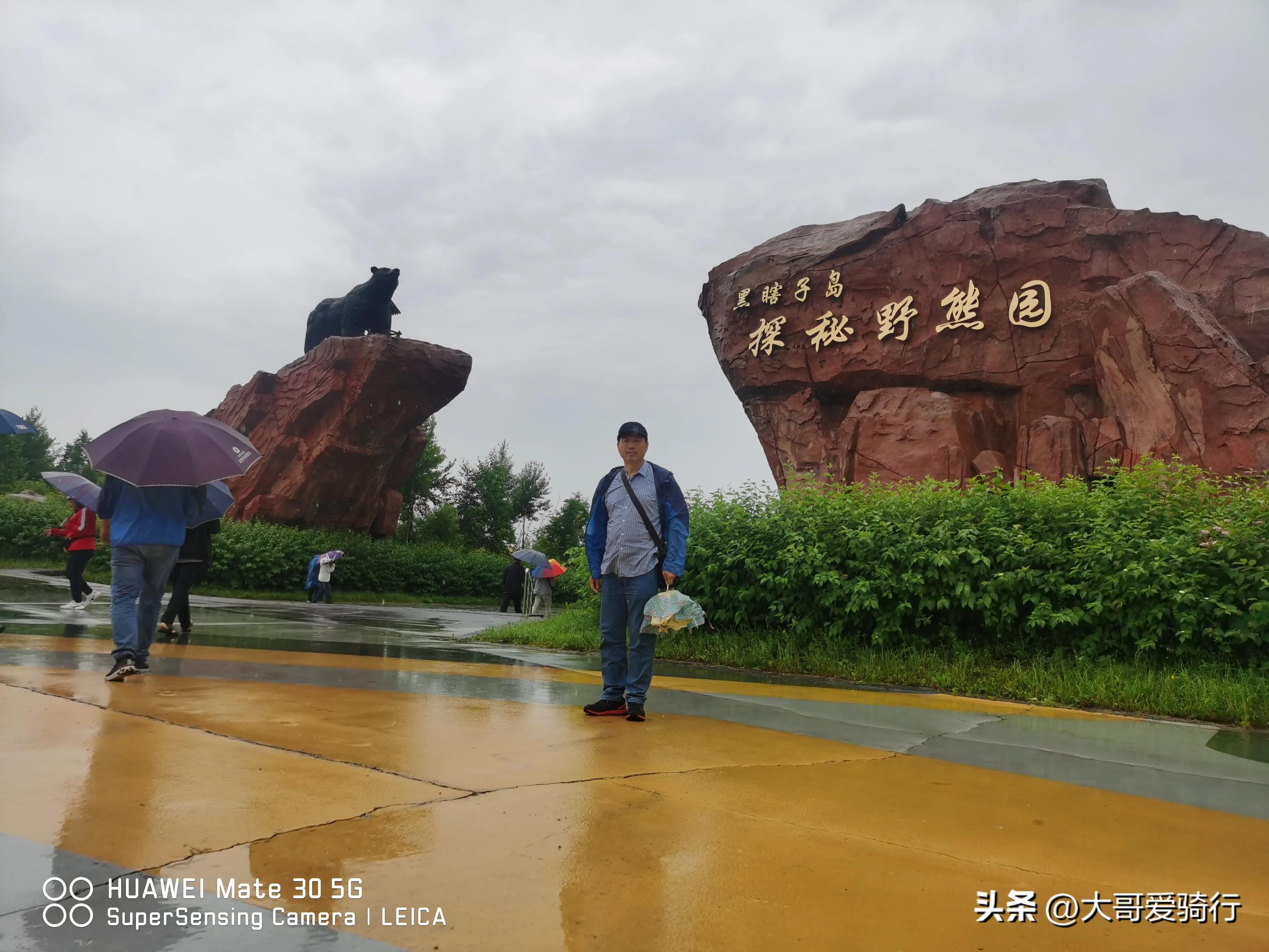 东北三省旅游攻略-东北三省的旅游攻略(图9) 东北三省的旅游攻略_东北三省旅游攻略_东北三省的旅游路线策划