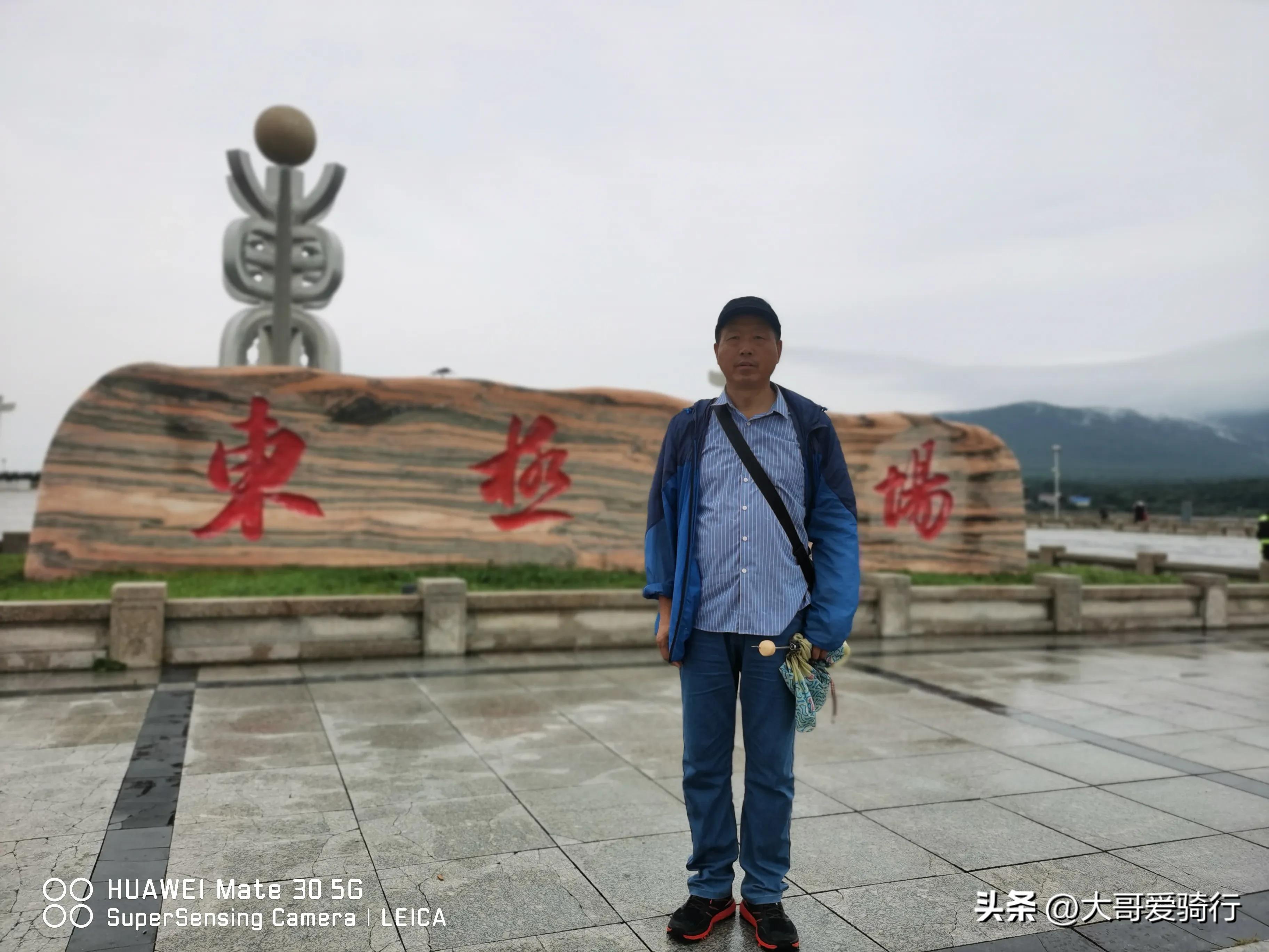 东北三省旅游攻略-东北三省的旅游攻略(图10) 东北三省的旅游攻略_东北三省旅游攻略_东北三省的旅游路线策划