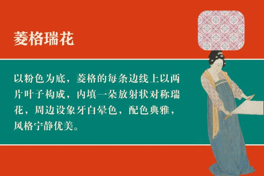 元素时尚电子商行_时尚元素_元素时尚北京贸易公司