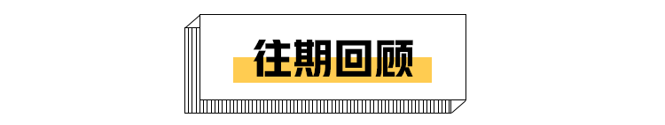 元素时尚雅格狮丹_时尚元素_元素时尚电子商行