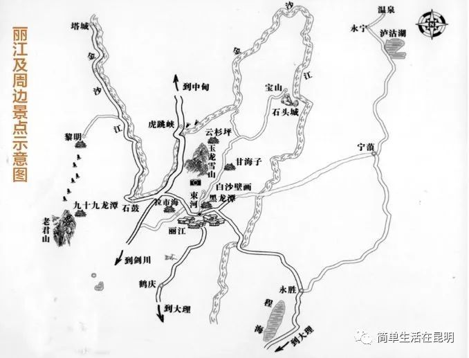 昆明大理腾冲旅游攻略_大理腾冲自驾游怎么安排路线_腾冲大理哪个好玩