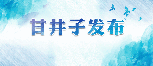 大连春季旅游攻略-春季大连攻略旅游路线