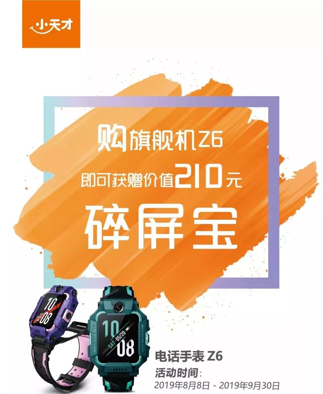 润时尚女鞋_润时尚女鞋质量怎么样_润时尚