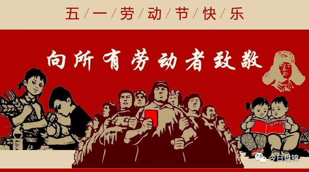盘锦有红海滩一日游_盘锦红海滩旅游攻略_盘锦红海滩两日游攻略