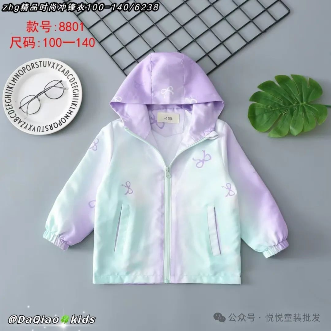 时尚个性毛衣批发_时尚毛衣批发拿货_毛衣批发价