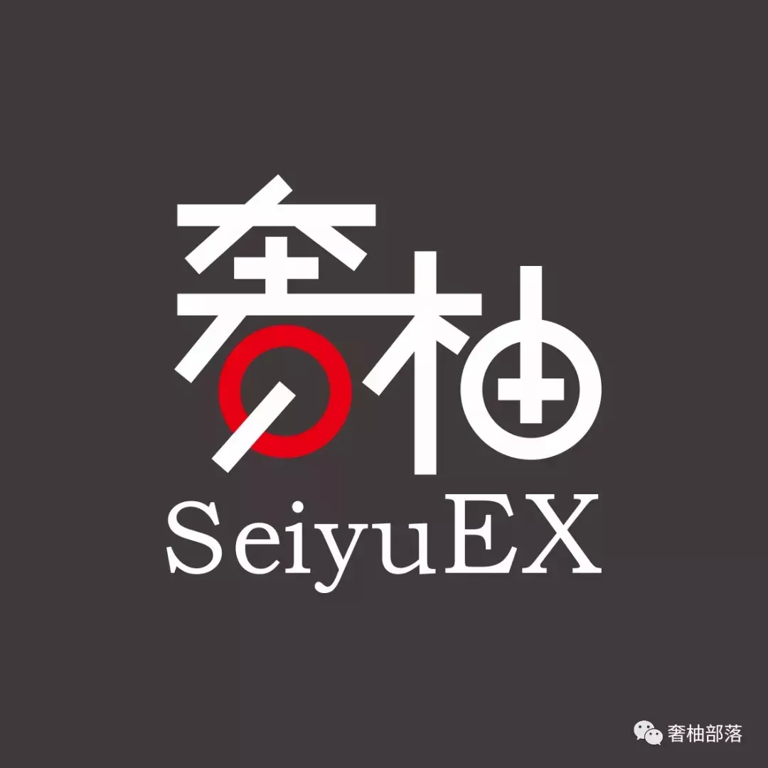 复古潮流时尚女装品牌_复古时尚单品_复古时尚潮流
