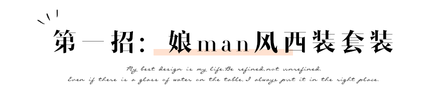时尚都市在线马上玩_都市时尚软件_都市时尚乐趣