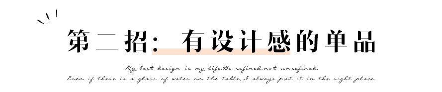 时尚都市在线马上玩_都市时尚软件_都市时尚乐趣