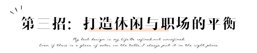 时尚都市在线马上玩_都市时尚乐趣_都市时尚软件