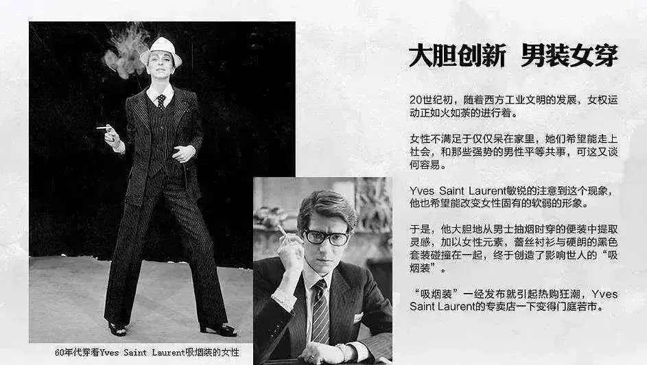 时尚都市在线马上玩_都市时尚软件_都市时尚乐趣
