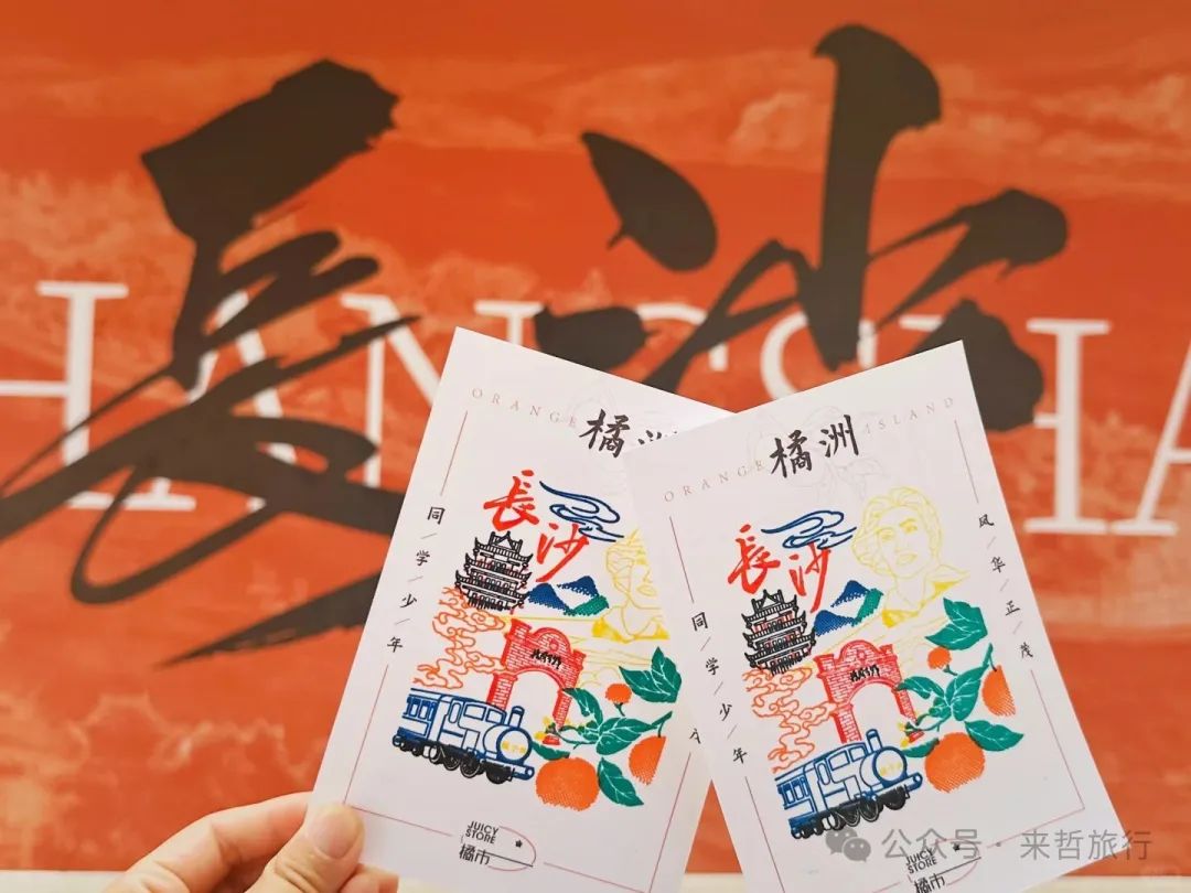 长沙凤凰旅游_长沙至凤凰旅游攻略_凤凰长沙