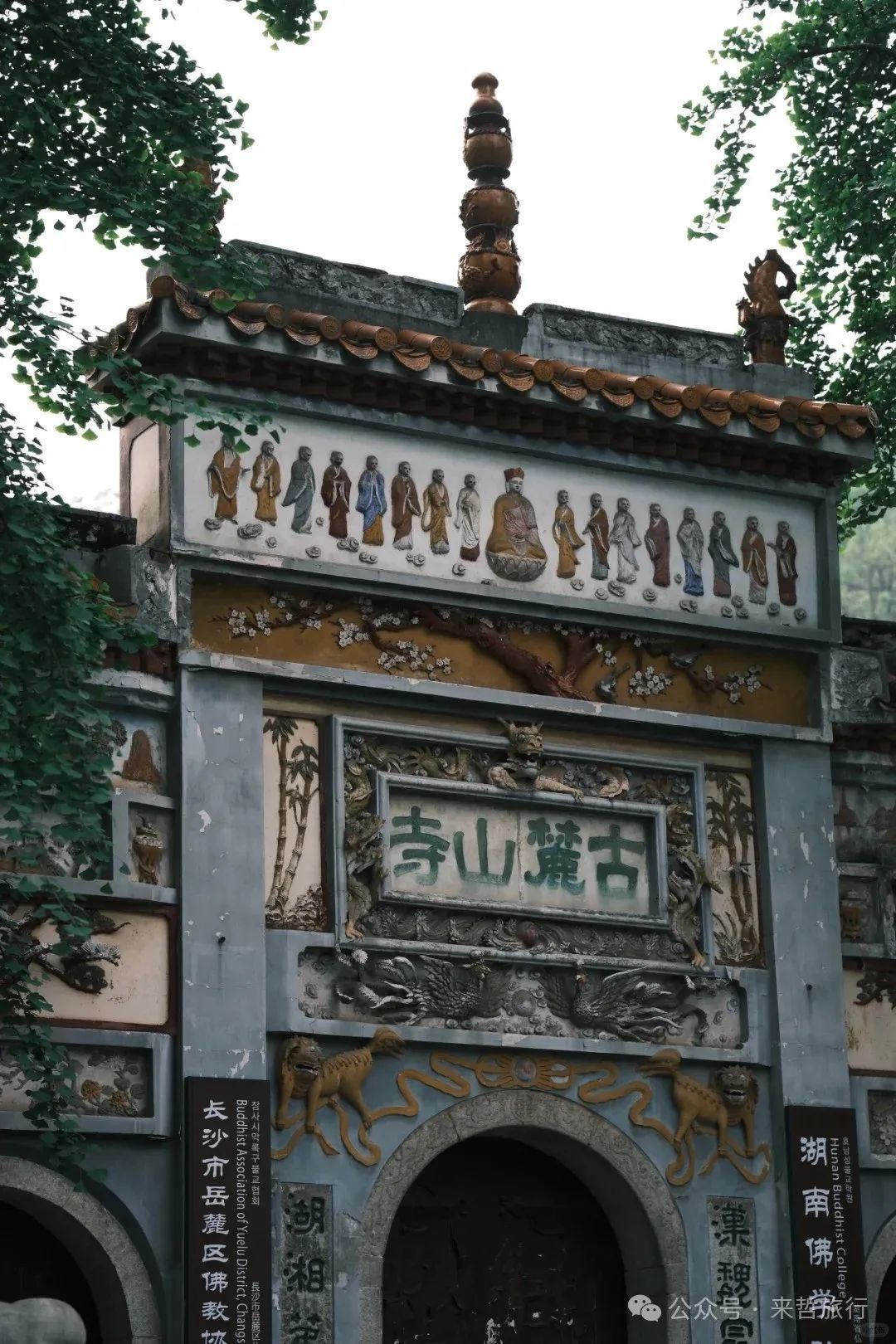 长沙至凤凰旅游攻略_凤凰长沙_长沙凤凰旅游