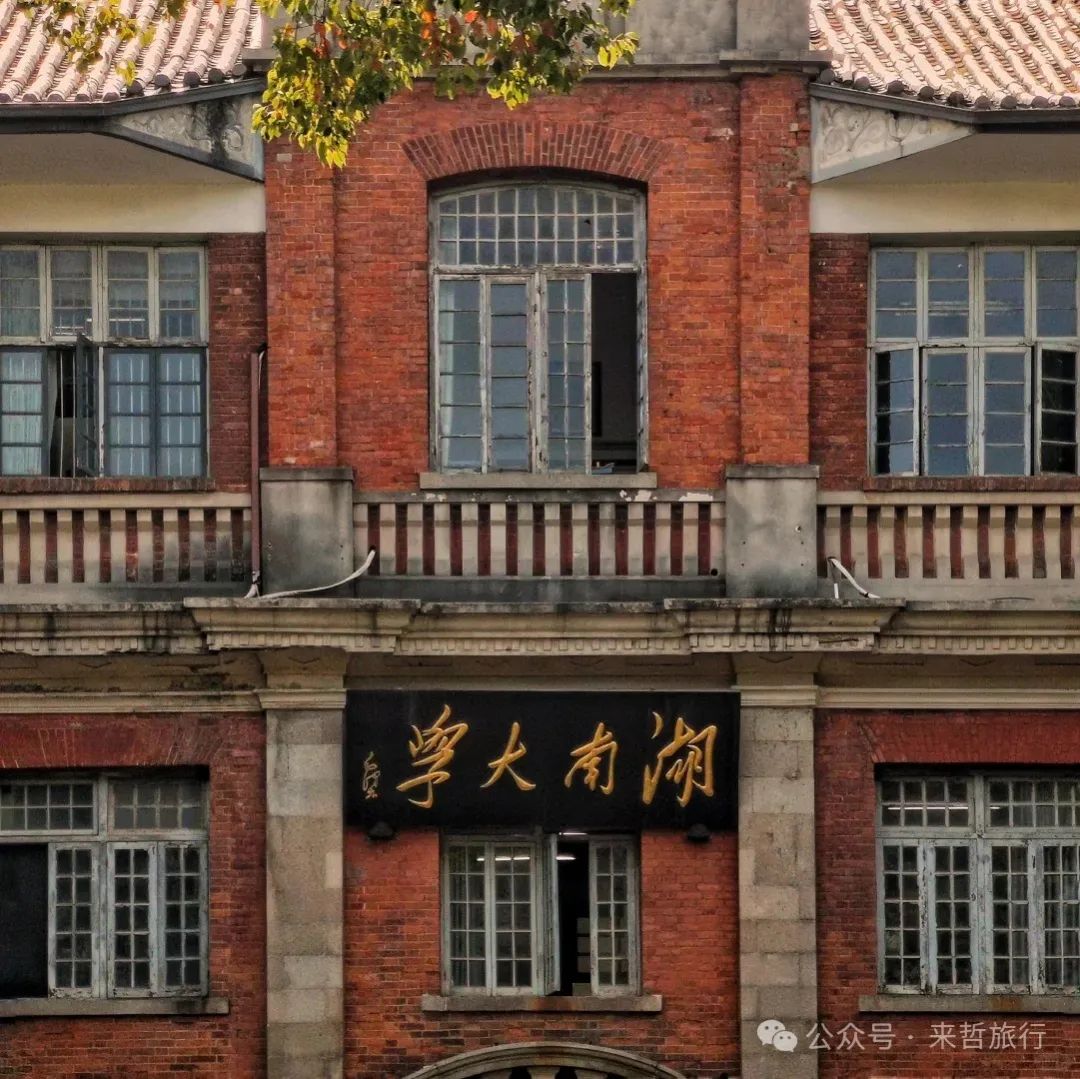 长沙凤凰旅游_凤凰长沙_长沙至凤凰旅游攻略