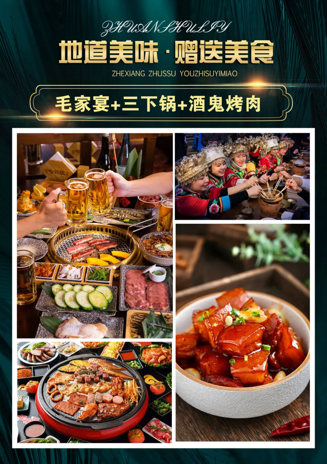 长沙凤凰古城旅游攻略_长沙至凤凰旅游攻略_长沙旅游攻略景点必去凤凰古城