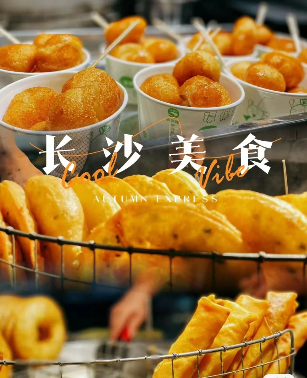 长沙凤凰古城旅游攻略_长沙至凤凰旅游攻略_长沙旅游攻略景点必去凤凰古城