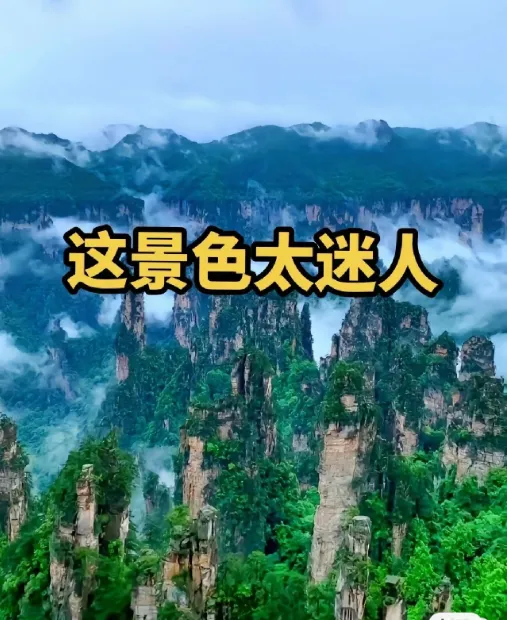 长沙凤凰古城旅游攻略_长沙旅游攻略景点必去凤凰古城_长沙至凤凰旅游攻略