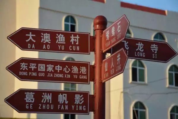 攻略阳江东平镇旅游景区_阳江东平镇旅游攻略_阳江东平镇旅游景点