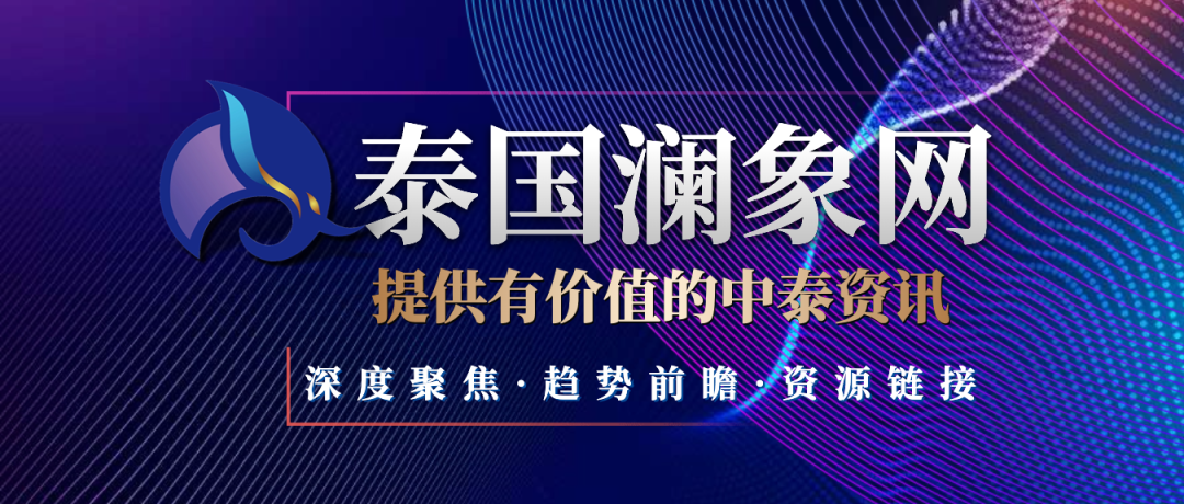 曼谷旅游攻略地-攻略曼谷旅游地点推荐