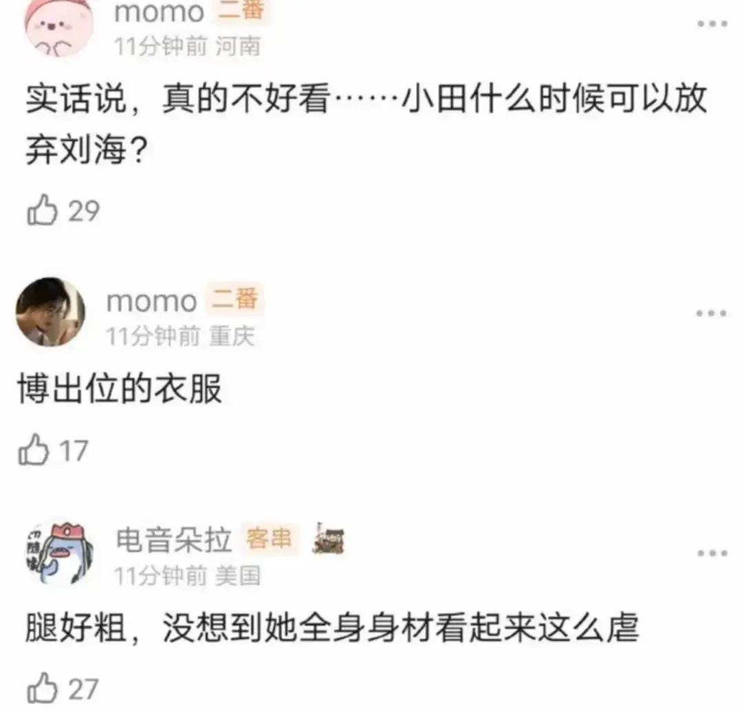 礼服内衣穿法_时尚中国礼服内衣秀_时装礼服走秀视频